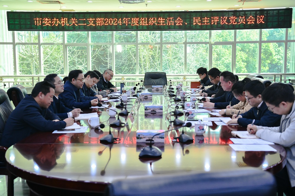 微信图片_20250321091327.jpg