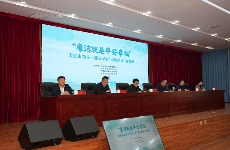 微信图片_20250331154317.jpg