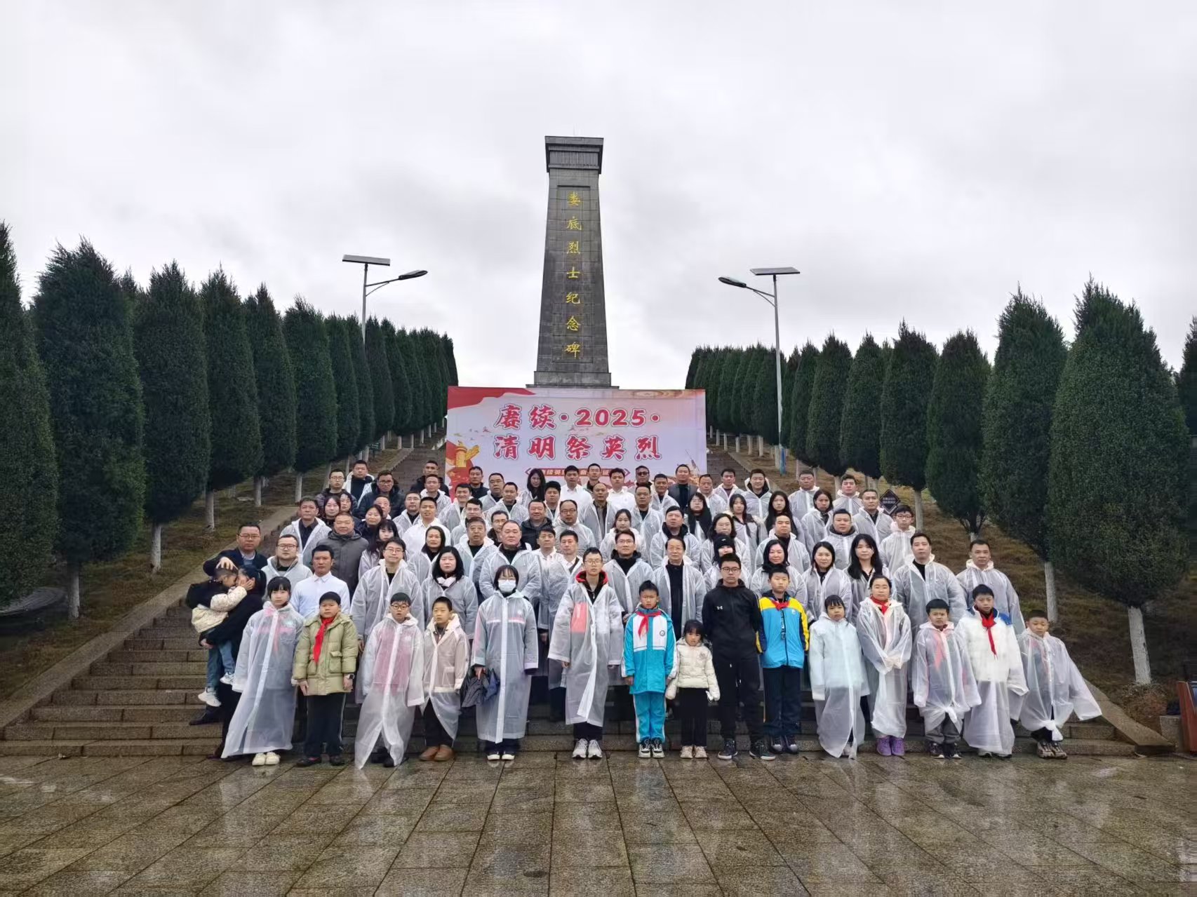 微信图片_20250402152457.jpg