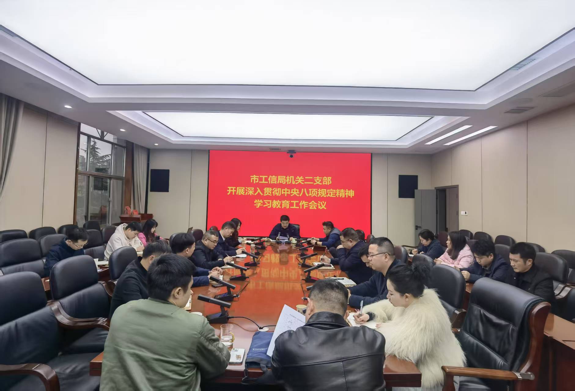 微信图片_20250402174209.jpg