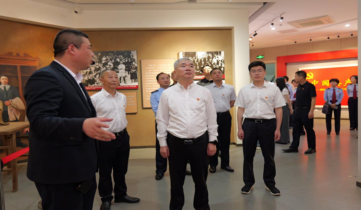 参观蔡和森纪念馆.jpg