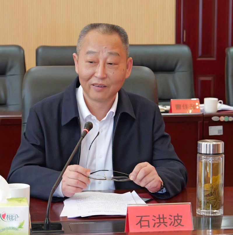 娄底市税务局党委书记、局长石洪波讲话.jpg