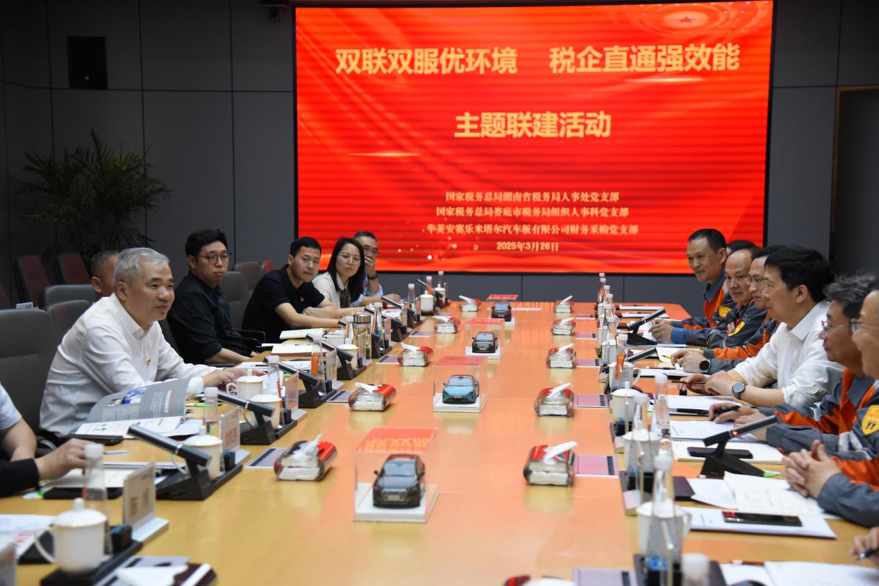 湖南省税务局人事处处长、党支部书记陈猛现场答疑.jpg