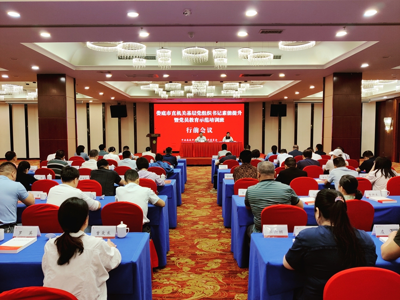 微信图片_20250513150108.jpg