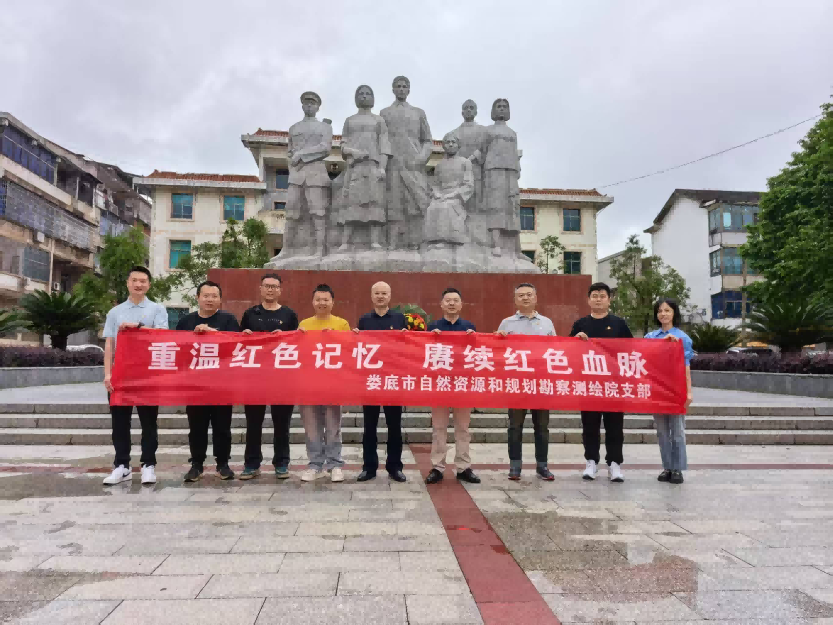 测绘院参观活动(1).png