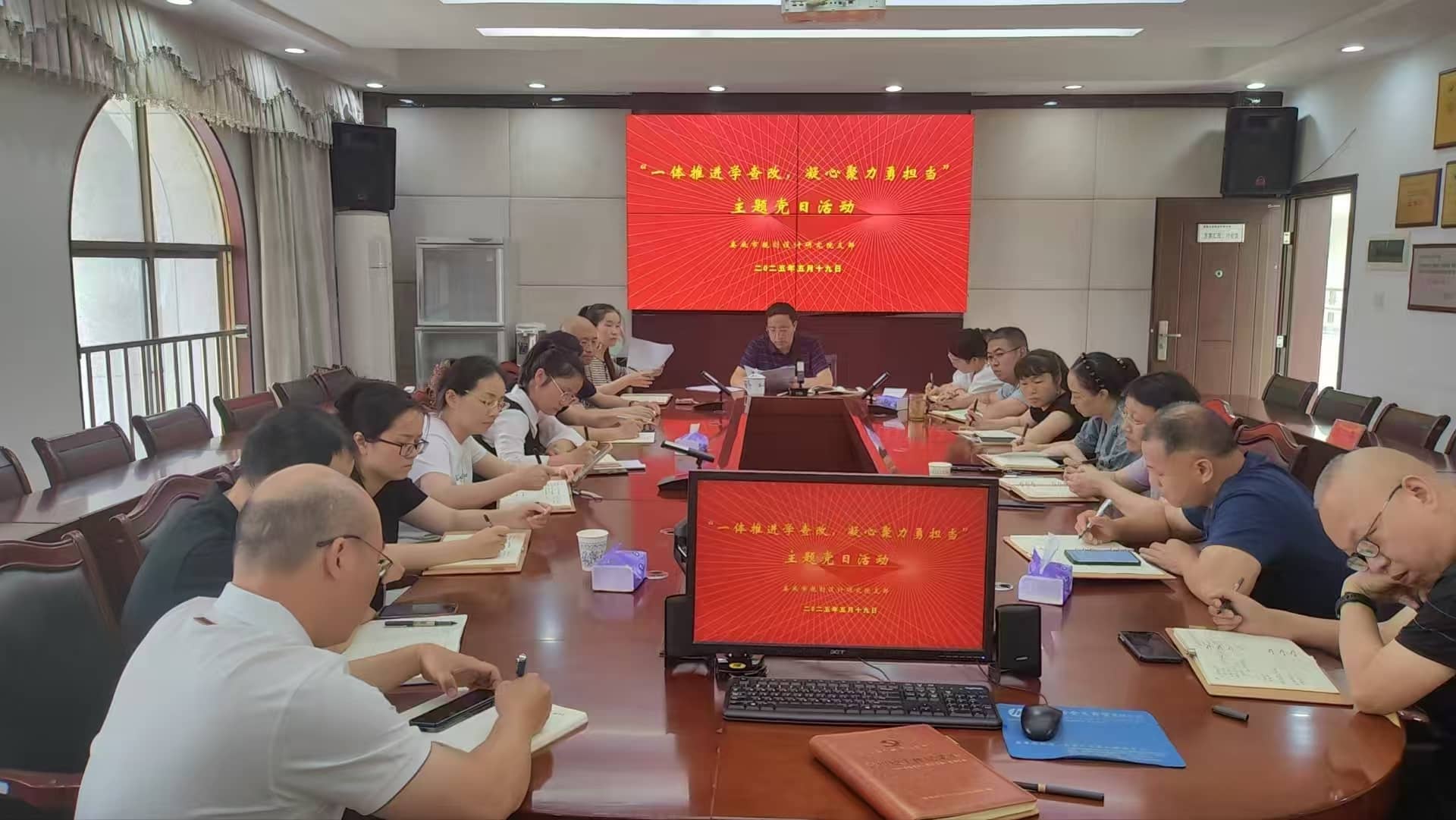 设计院主题党日活动照片(1).jpg