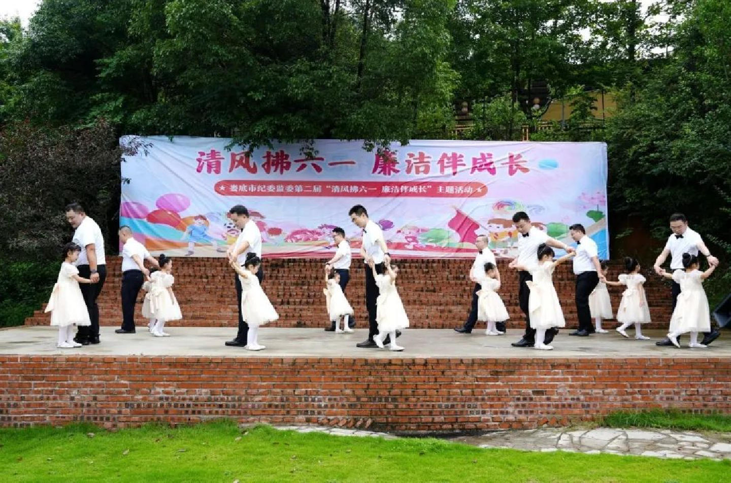 图片2.png