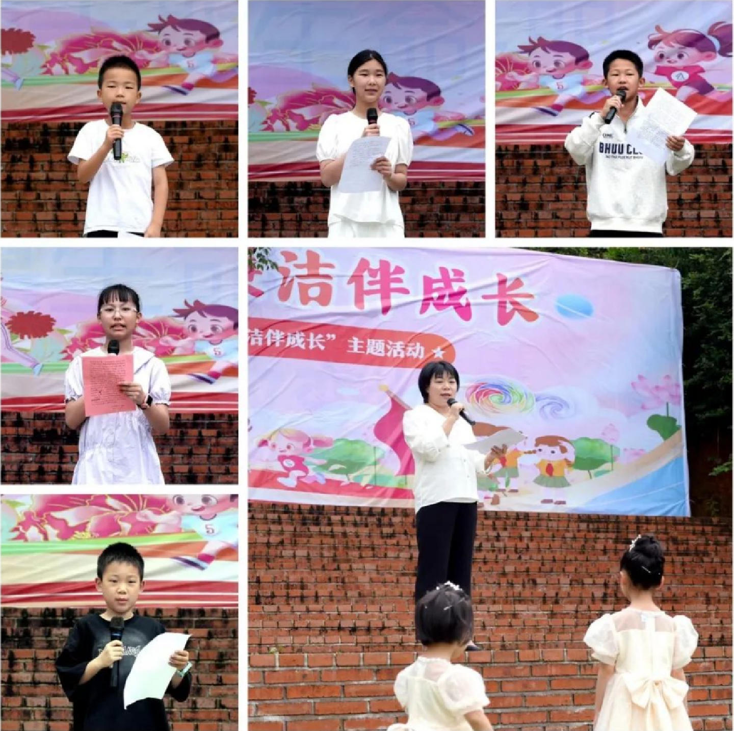 图片3.png