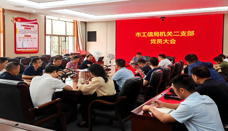微信图片_20250627140950.png