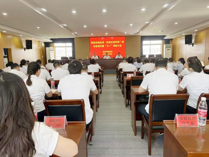 微信图片_20250701092010.jpg