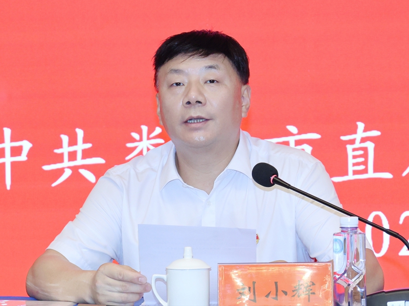 微信图片_20250709100453.jpg