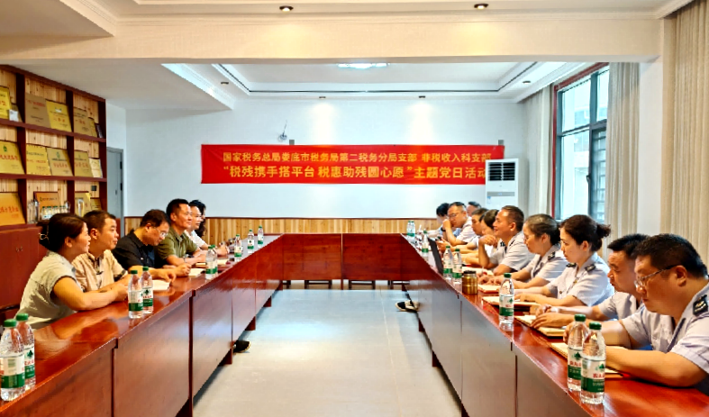 图片2.png