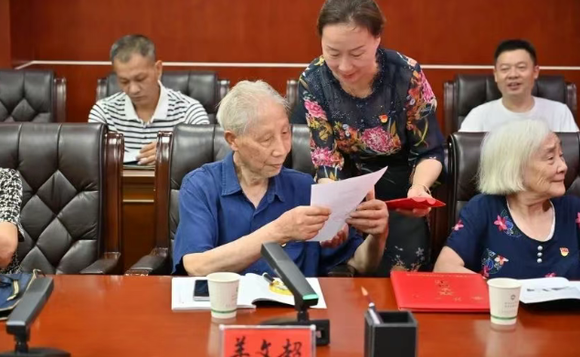 入党70周年活动2.png