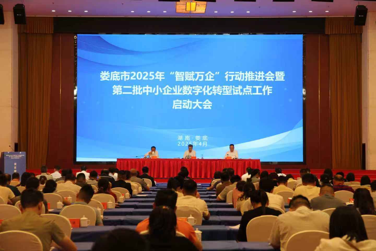 图片5.jpg