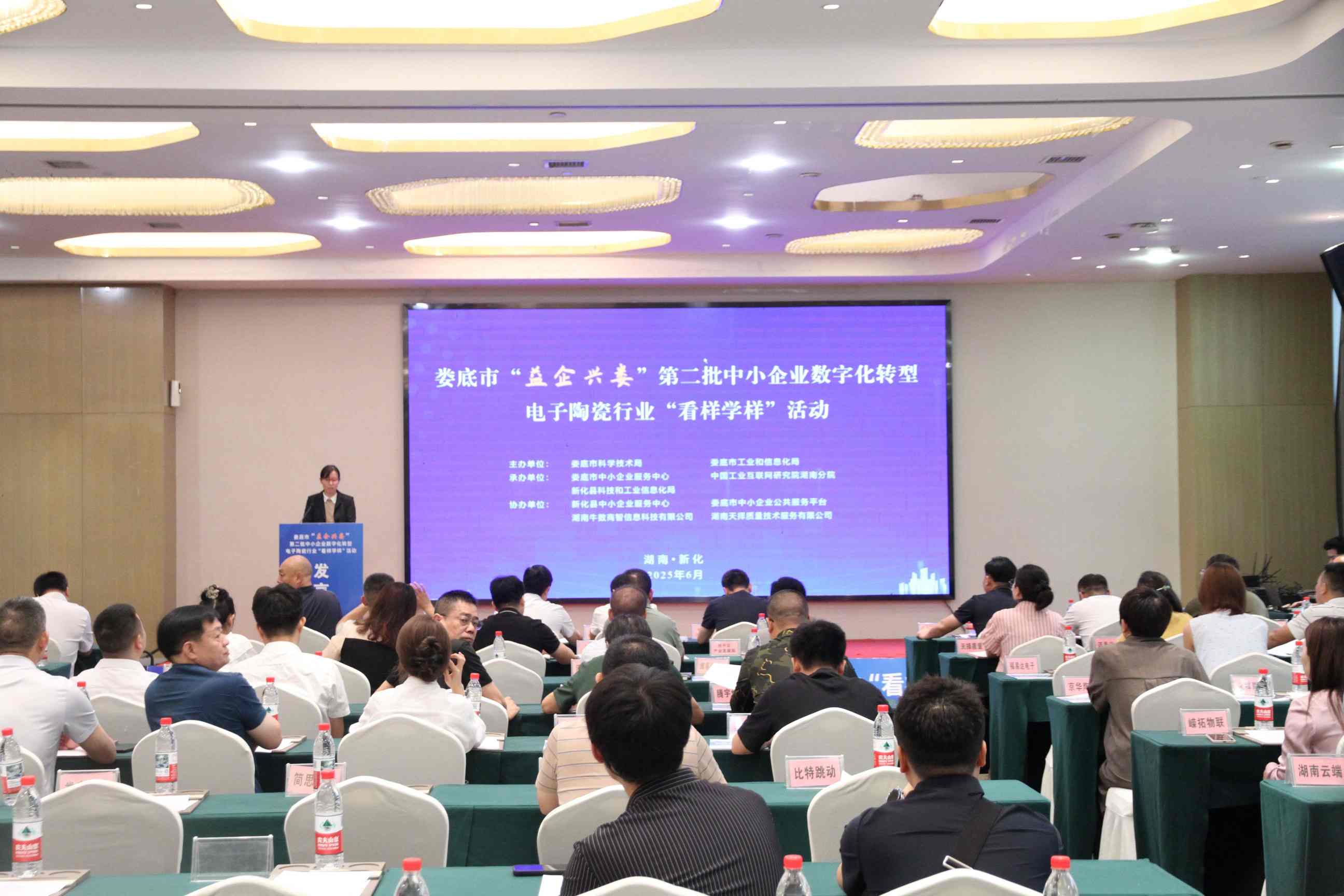 图片7.jpg