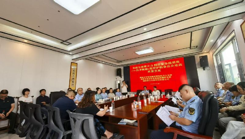 1759218899862.png 图片1_副本.png