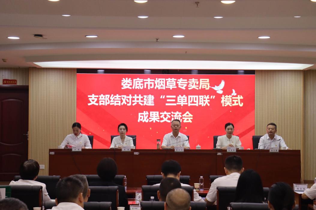 1759971697431.jpg 图片2.jpg