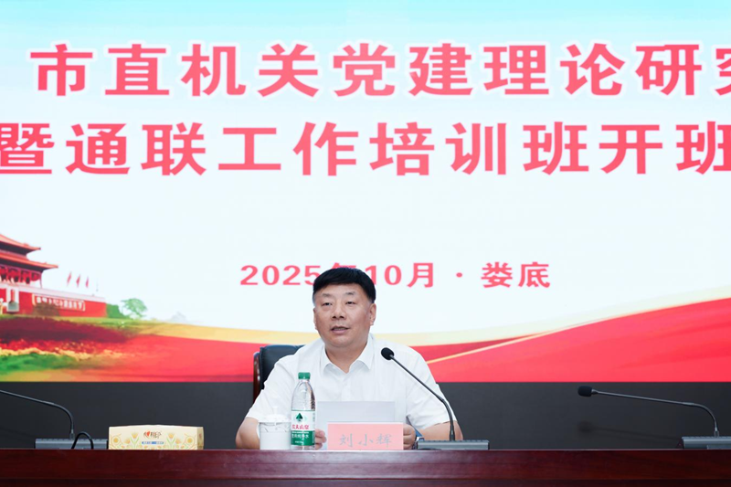 1760664517578.png 图片2.png