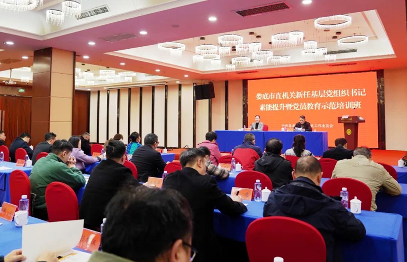 1764061235503.jpg 640.jpg