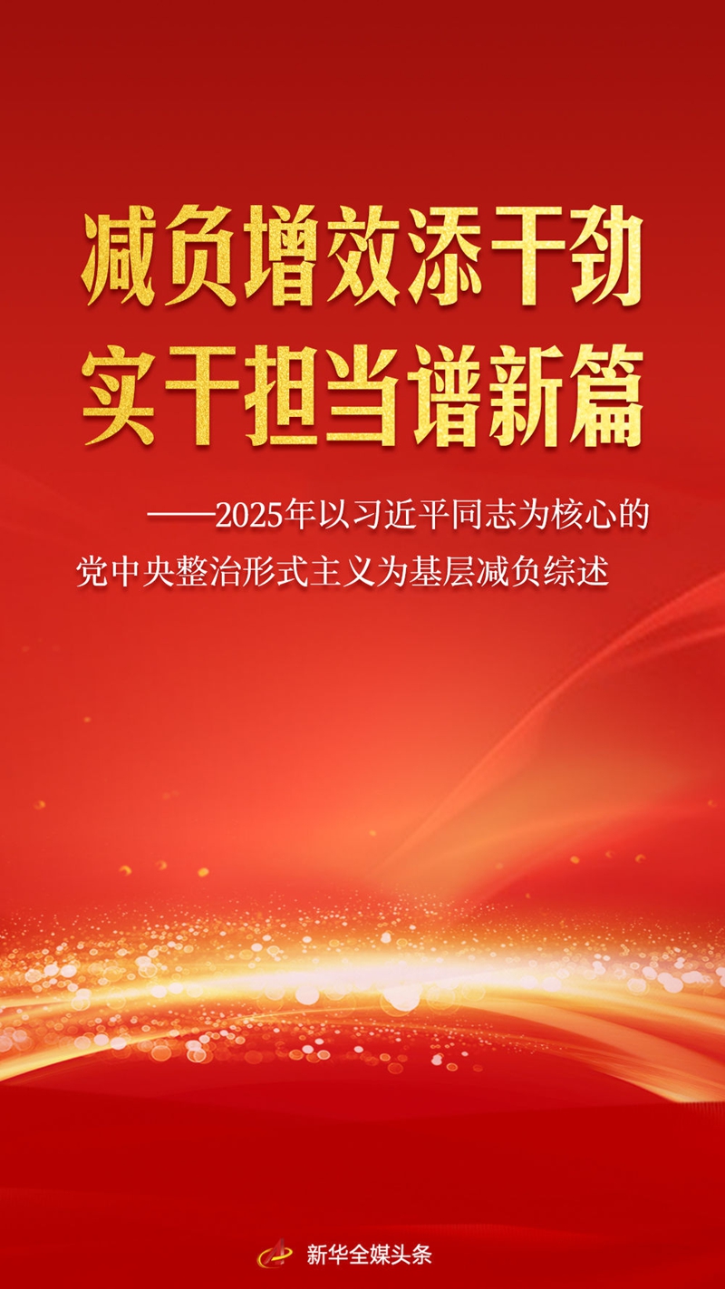 1769310978550.jpg 微信图片_2026-01-25_111533_305.jpg