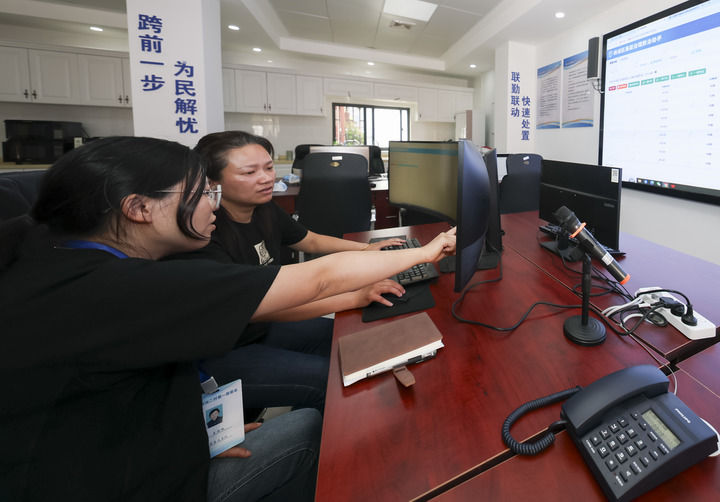 1769312133252.jpg 微信图片_2026-01-25_113407_041.jpg