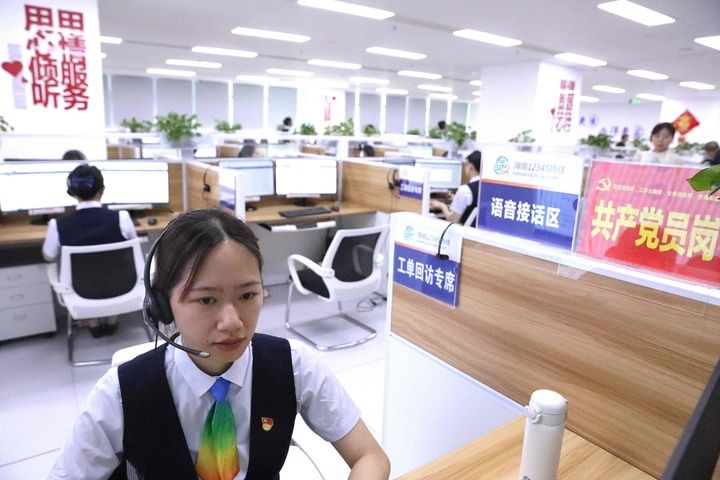 1769312157017.jpg 微信图片_2026-01-25_113353_593.jpg