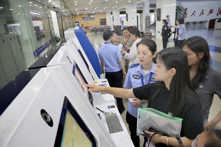 1769312467161.jpg 微信图片_2026-01-25_112209_783.jpg