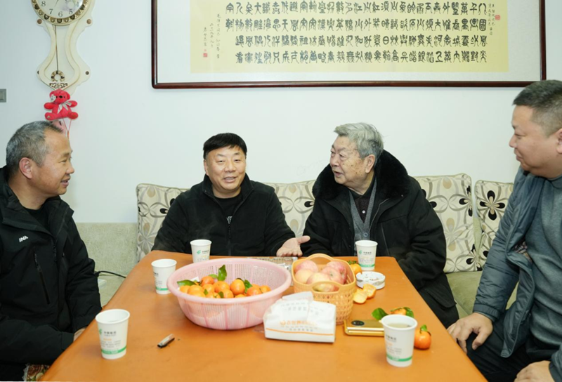 1770358744840.png 640.png