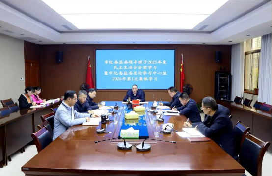 1770606572236.png 937e37238bbc7981a194e840017b0ad3.png