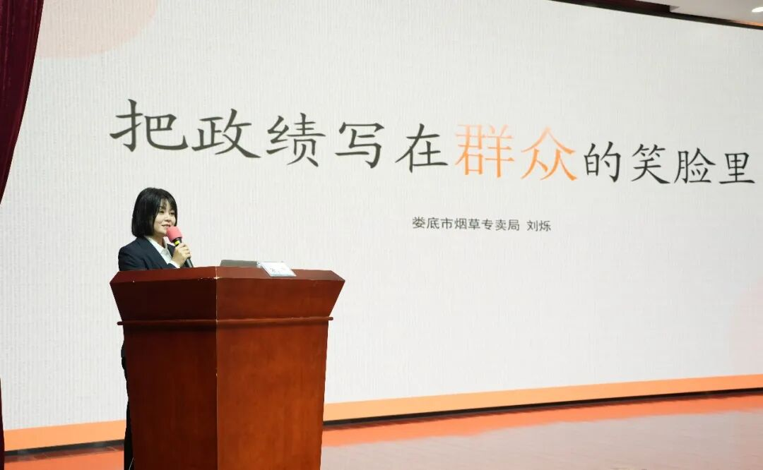 1775049173613.png 图片7.png