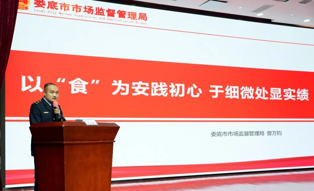 1775049262354.png 图片11.png