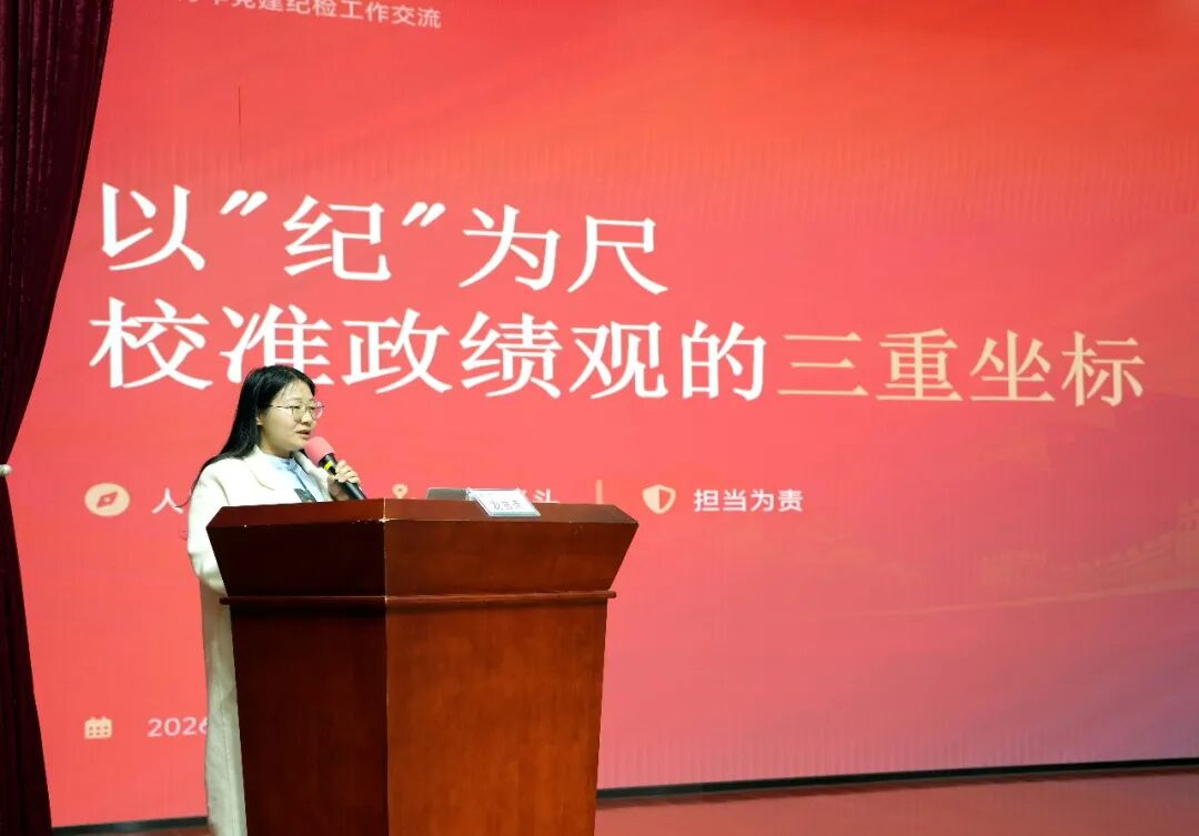 1775049285411.png 图片12.png