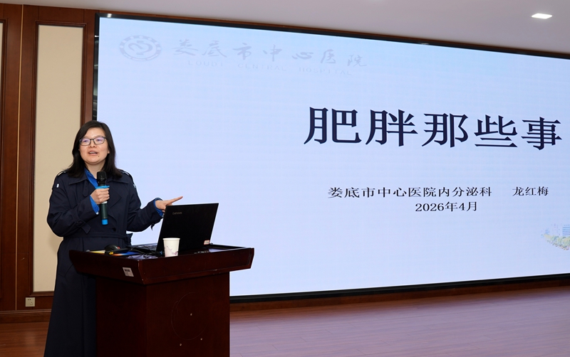 DSC00785_副本.jpg