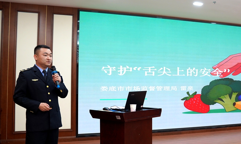 DSC00798_副本.jpg