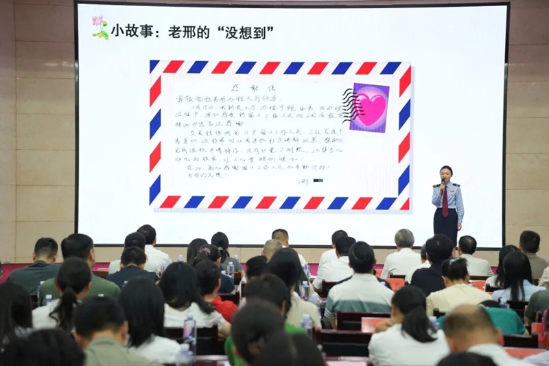 640 (1)_副本.jpg