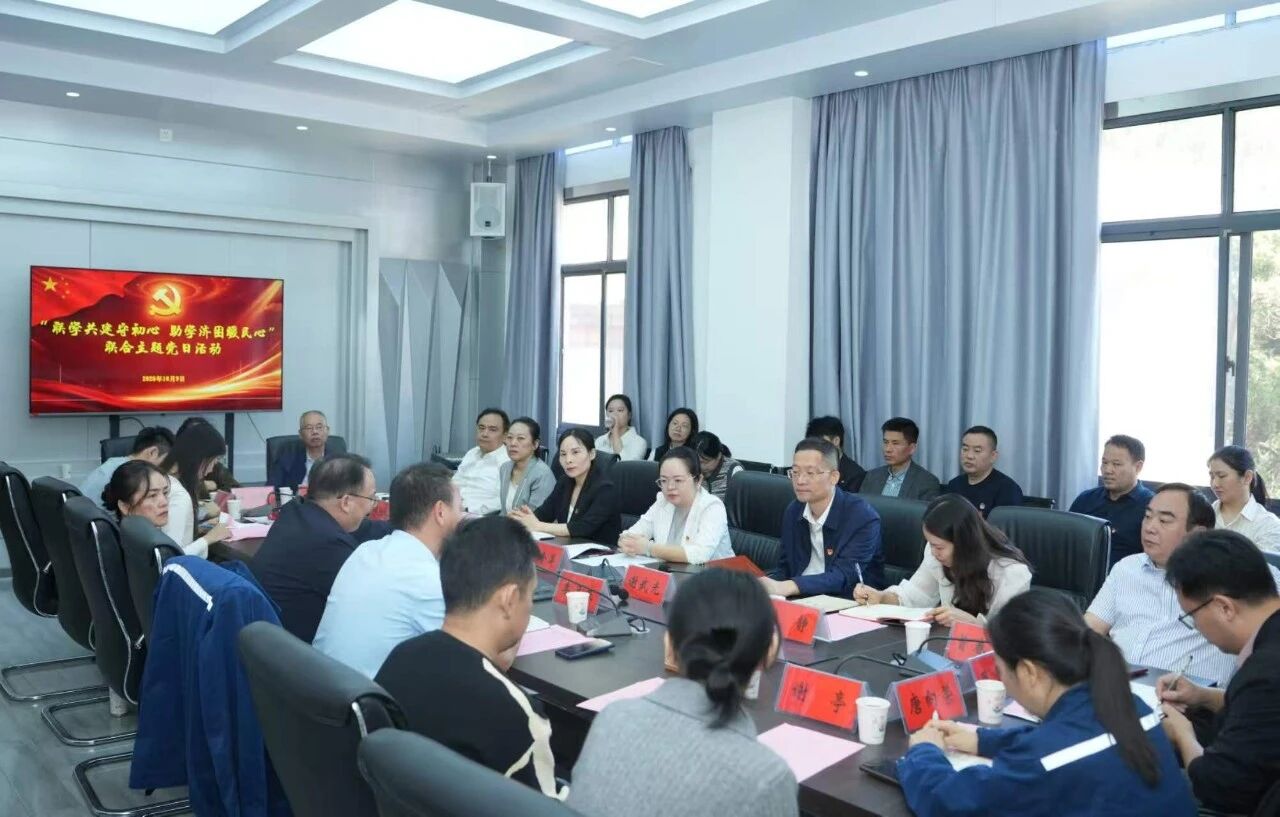 微信图片_2026-10-10_101005_621.jpg