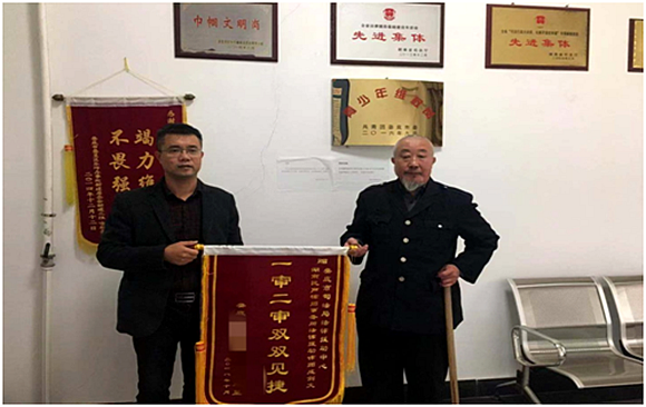 QQ图片20190102221935.png