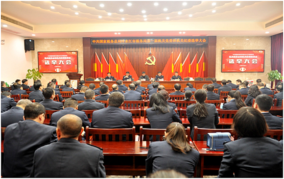 QQ图片20190102223905.png