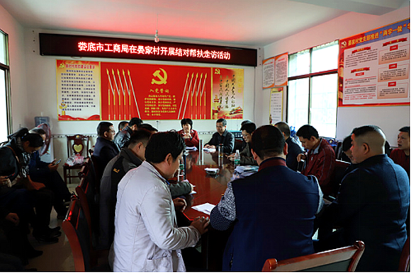 QQ图片20190103162212.png