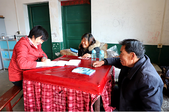 QQ图片20190103162216.png