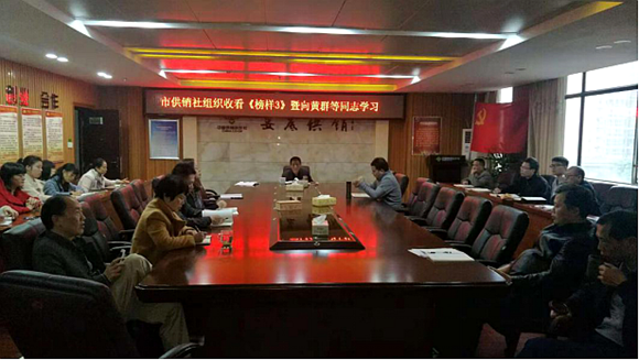 QQ图片20190103162352.png