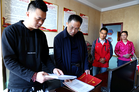 QQ图片20190103163525.png QQ图片20190103163525.png