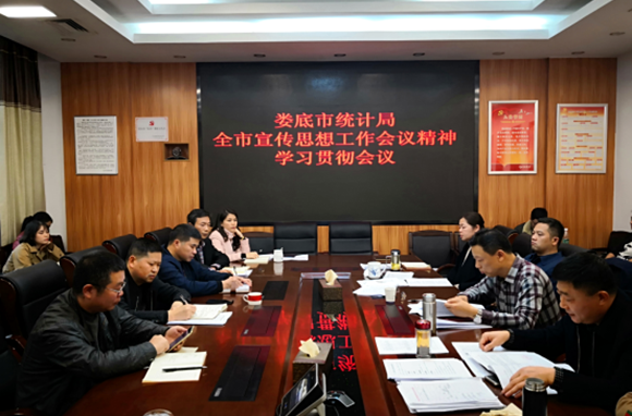 QQ图片20190103165006.png