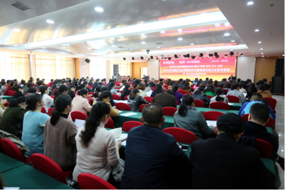 QQ图片20190103165941.png