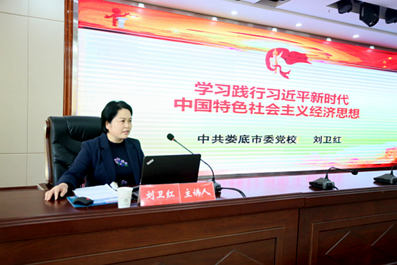QQ图片20190103165943.png