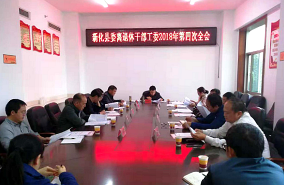 QQ图片20190103171709.png