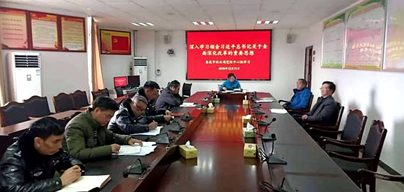 QQ图片20190123234106.jpg
