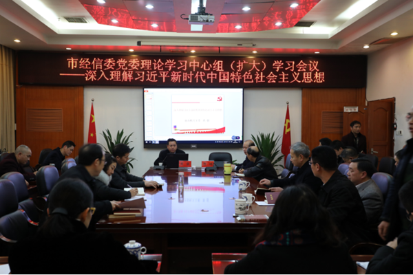 QQ图片20190130184612.png
