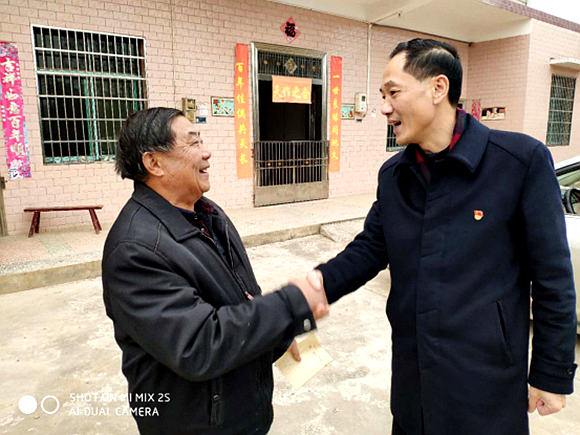 QQ图片20190218113209.png