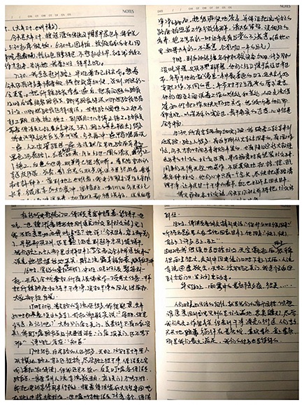 光影魔术手拼图.jpg 光影魔术手拼图.jpg